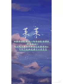 差差漫画动漫美女韩剧